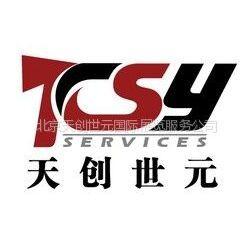 2014귨˸ŷģ߼