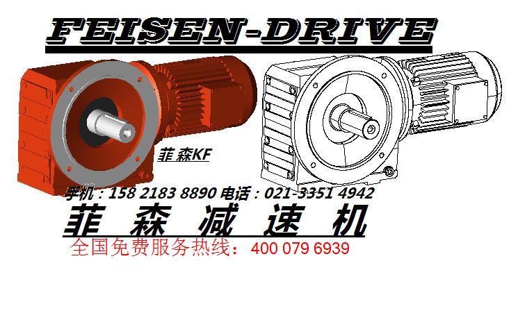 KF37ٻ(KF37)