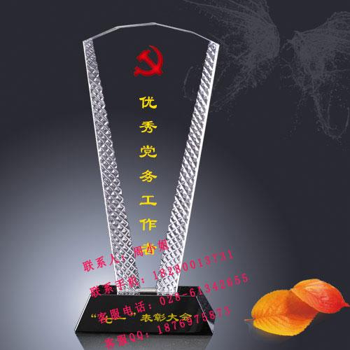 ˱ˮҲ˶ά