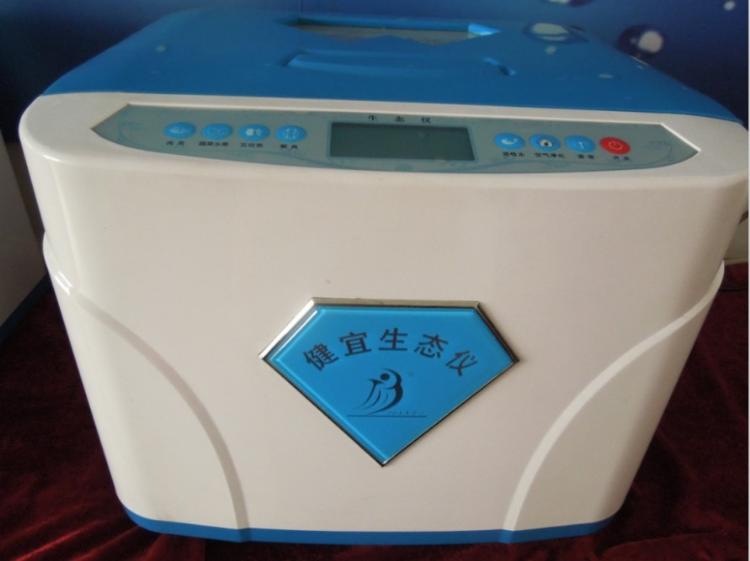2014̬Ѷ