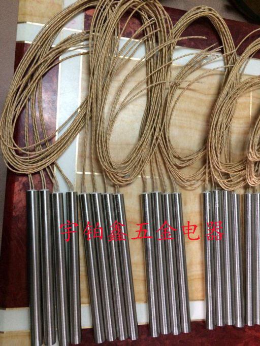 ͷ220vڲ͵Ȱȹ