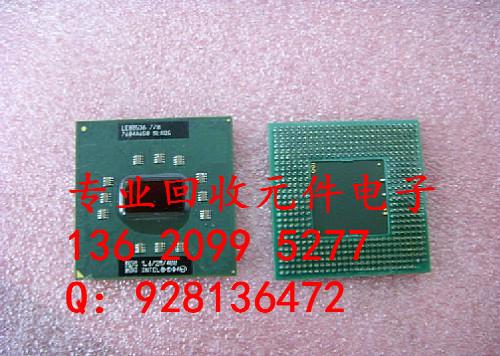 华强北收购库存电子产品主板IC芯片内存