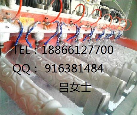 楼梯扶手/栏杆/圆柱雕刻机/玉石雕刻机