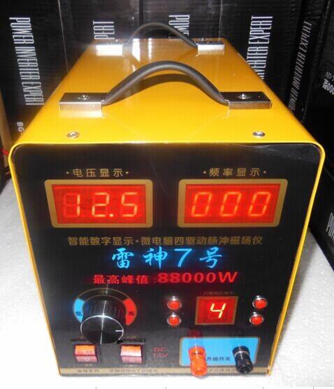 Ӳû88000߻