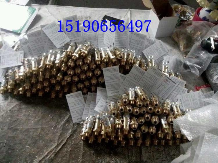 ȫA28X-16T