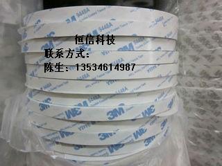 3M9448A۸3M