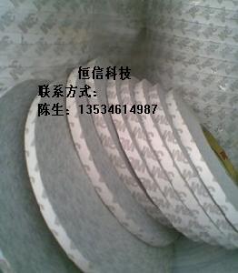 3M9080۸3M