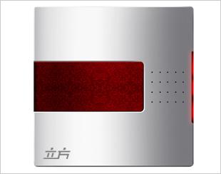 RF-R390
