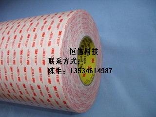 3M49203M˫潺