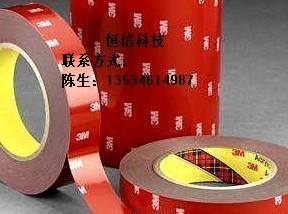 3M4229P3M˫潺