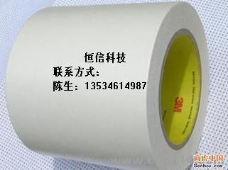 3M552603M˫潺
