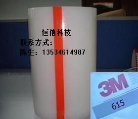 3M6153M˫潺