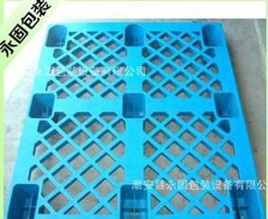 HDPE