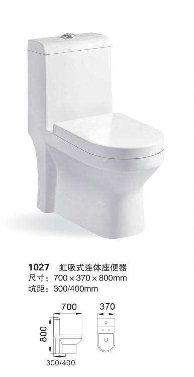 ɵ1027Ͱ
