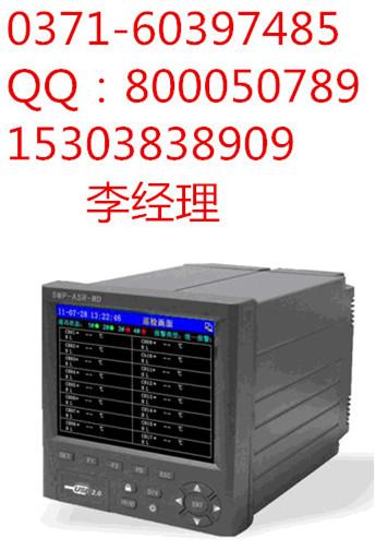 WP-ASR-MDܻ64·Ѳ