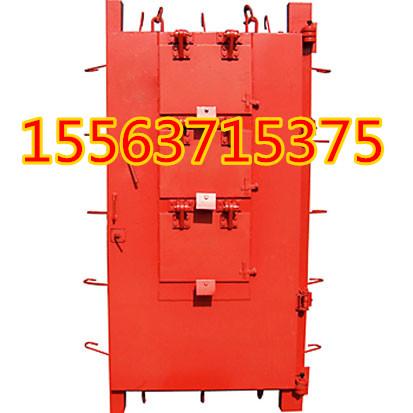 (9001800mm)