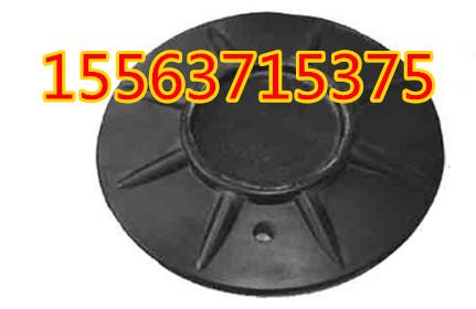 Ь(280mm)