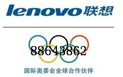 ɳֻۺά޻S820P