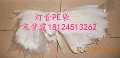 ƹPE(06)
