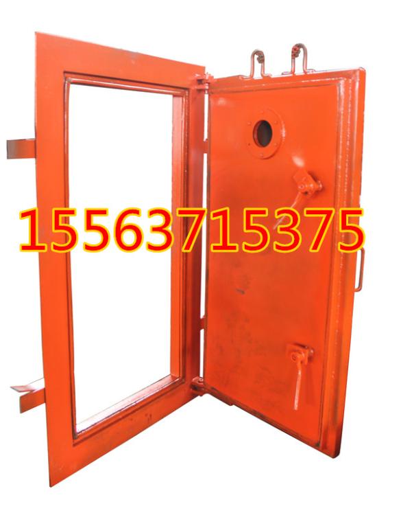 (800X1300mm)