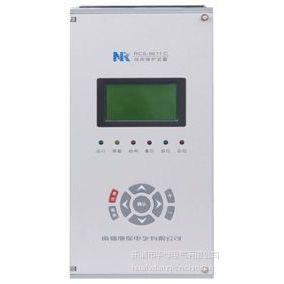 RCS9613RCS9613΢
