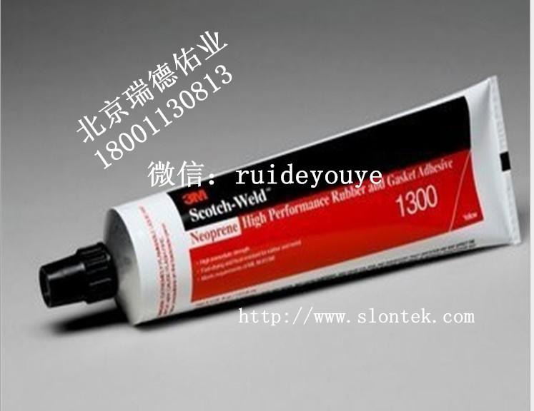 3M 3M1300ˮ