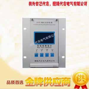 HYT-KSX196(08)-Nг