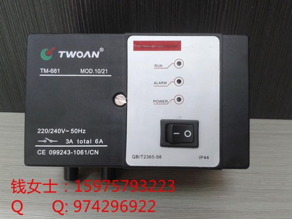TM-681Զ