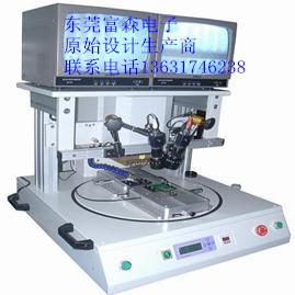 ת̨庸ӻFSPC-1A