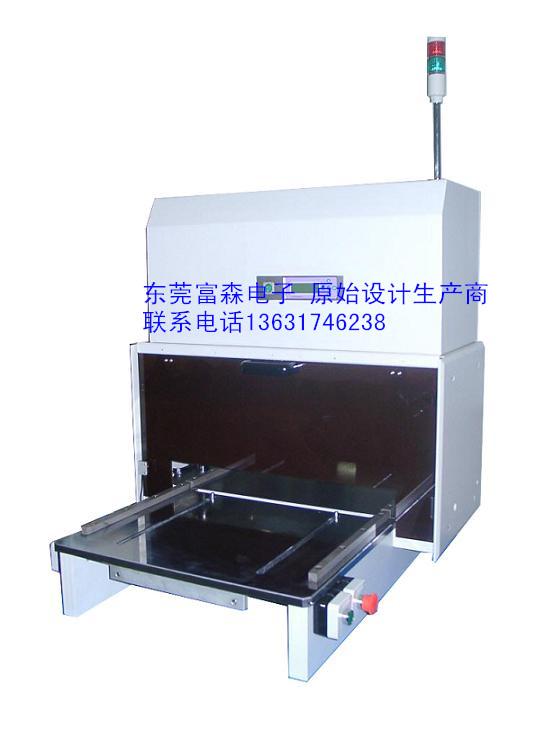 FPC崲ְ