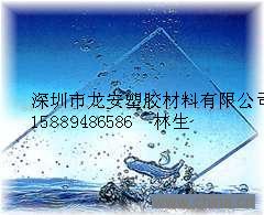 ӦǶGehrԵ͸PC
