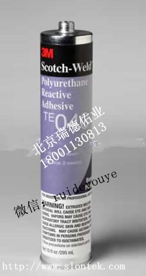 3M 3MTE040ˮ