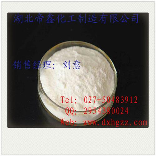 L-cas:73-32-5ԭ