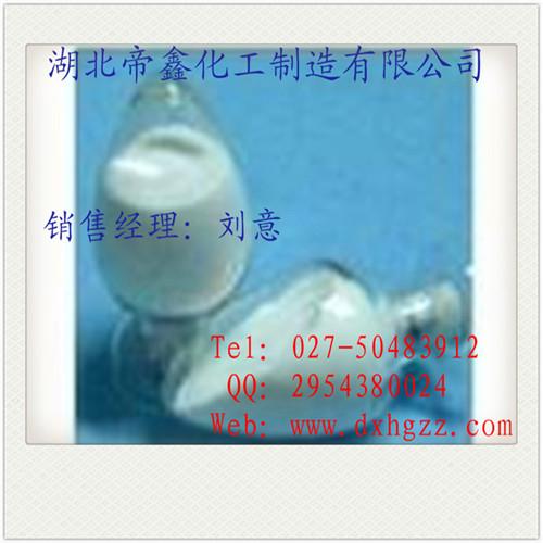 ˫cas:9005-38-3ԭ
