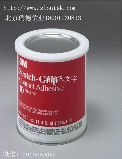 3M 3M1000NFˮ