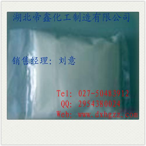性能优良1,4-反式聚异戊二烯橡胶原料