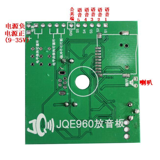 ·ʾjqe960