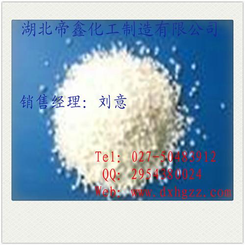 ˼(DMT)4727-41-7ԭ