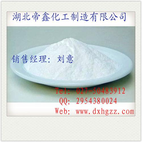 2392-39-4ԭ