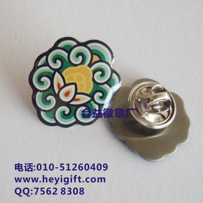 ӡˢ(HY-3)