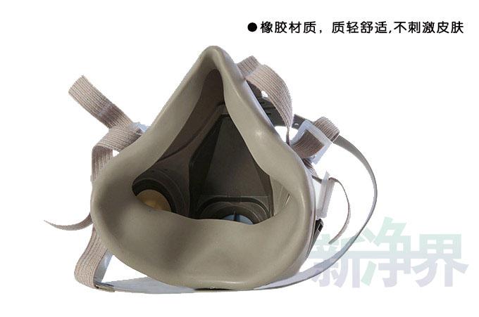 淄博防口罩,新净界,!