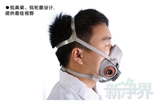 泰安防口罩,新净界,!