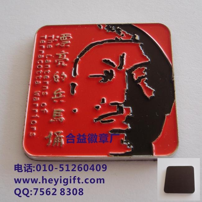 兵马俑磁性箱帖徽章生产厂