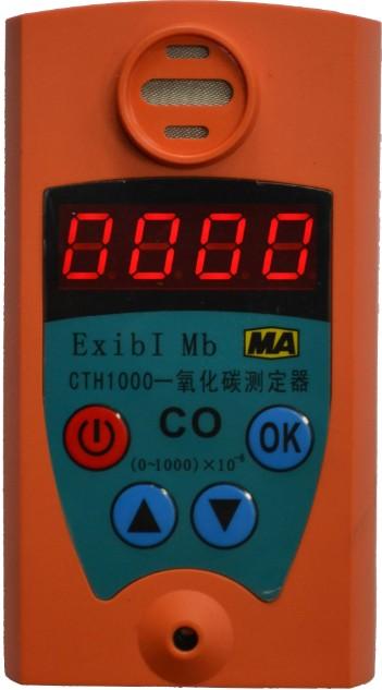CTH1000һ̼ⶨ