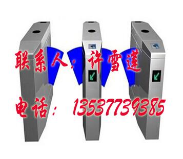 新款豪华翼闸三辊闸摆闸一字闸平移闸厂家