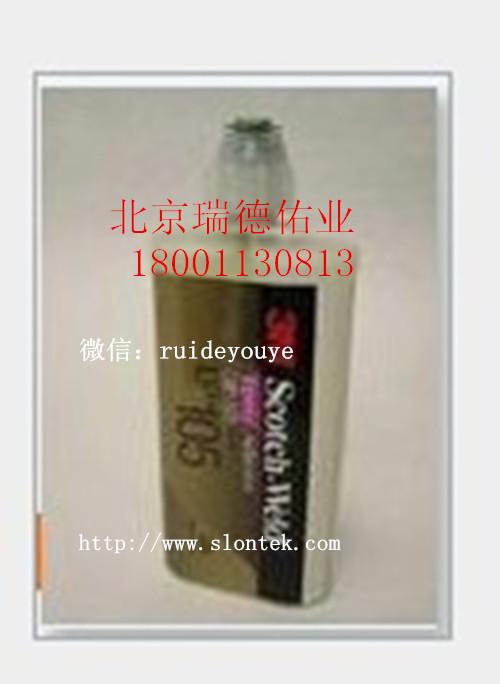 3Mˮ 3MDP105ˮ