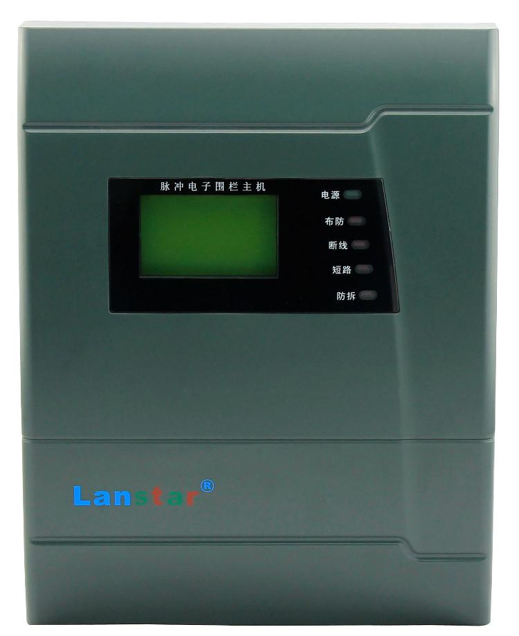 ǵΧ(LX-2008)