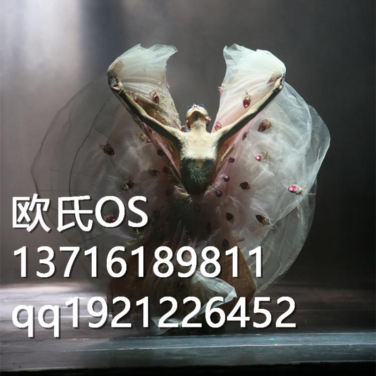 ̨ذ(̨ذ)