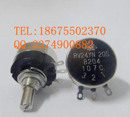Բᶥ۵λRV24YNB205