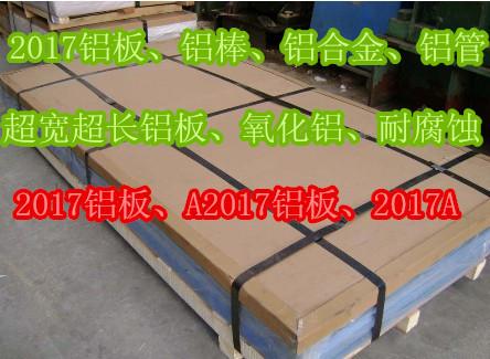 Ϻ2017Ʒ